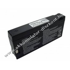 Helyettes�t� Akkumul�tor orvostechnikai Siemens Monitor Infinity SC5000 SC6000 SC7000 12V 2,0Ah �lom