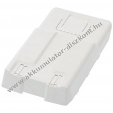 Akku�t�p�t�s FZ-ACCU-T 6V 1,5Ah Natus Fischer-Zoth Echo Screen S orvostechnikai NiMH