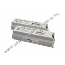 Eredeti Mindray Akkumul�tor 11,1V 4,5Ah 2db/csomag Datascope Mindray M5 M7 orvostechnikai Li-Ion