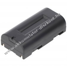 Helyettes�t� Akkumul�tor Welch Allyn SureSight 14010 72420 7,4V 1,7Ah orvostechnikai Li-Ion