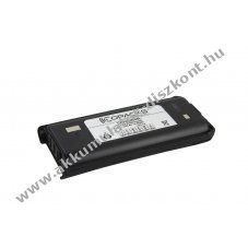 Helyettes�t� Akkumul�tor Kenwood KNB45L TK3201 TK2202 TK3302 TK3401D 7,2V 2000mAh r�di� ad�-vev� Li-Ion