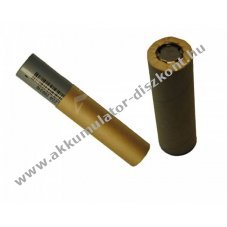 T�vtart� h�vely 18650 cell�khoz (PCB n�lk�li)