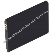 Helyettes�t� Akkumul�tor Emporia Touch Smart 3,7V 1100mAh Li-ion
