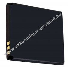 Helyettes�t� Akkumul�tor Emporia One V200 3,7V 800mAh Li-ion