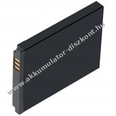 Helyettes�t� Akkumul�tor Emporia Connect AK-V88 3,7V 1150mAh Li-Ion