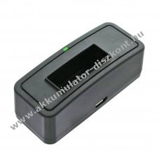 Helyettes�t� Akkumul�tor NP-BX1 t�lt� Micro USB NiMH