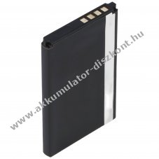 Helyettes�t� Akkumul�tor Alcatel One Touch 800 CAB20100000C1 CAB30P0000C1 CAB3CP000CA1 mobiltelefon