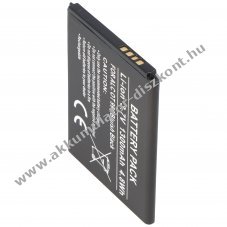 Helyettes�t� Akkumul�tor Alcatel One Touch 918D BY71 TLIB37A 3,7V 1500mAh mobiltelefon Li-Ion