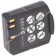 Helyettes�t� Akkumul�tor Cameron Sino 3,7V 240mAh Sarabec Swing IR Swing Digital AP121A fejhallgat�