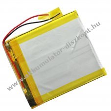 Helyettes�t� Akkumul�tor Archos 605 WiFi 2600mAh Li-polimer