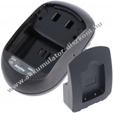 Gyors akkumul�tor t�lt�  kompatibilis Nikon EN-EL19 Akkumul�tor S2500 S3100