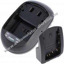 Helyettes�t� Akkumul�tor Canon BP-514 BP-522 BP-535 gyorst�lt� Li-ion