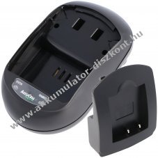 Helyettes�t� Akkumul�tor gyorst�lt� Acer 02491-0028-01 Li-ion