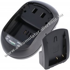 Helyettes�t� Akkumul�tor Nikon EN-EL3 gyors t�lt� Li-ion