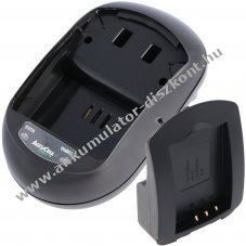 T�lt� Yaesu FNB-82LI VX-2 VX-2E kompatibilis 100-240V 12V aut�s f�nyk�pez�g�p videokamera