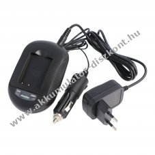 Helyettes�t� Akkumul�tor Canon NB-7L t�lt� Li-ion