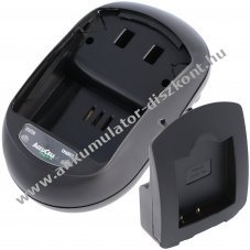 Helyettes�t� Akkumul�tor Casio NP-120 EX-S200 t�lt� Li-ion