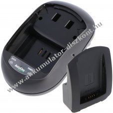 Helyettes�t� Akkumul�tor gyors t�lt� Leica BP-DC2 D-LUX Li-ion