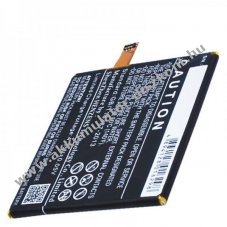 Helyettes�t� Akkumul�tor mobiltelefon BQ Aquaris E5 B24 GYA1407 GYA14072202346 3,8V 2500mAh Li-Polymer