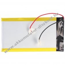 Helyettes�t� Akkumul�tor Archos Gmini XS202 XS220 3,7V 1400mAh l�tium-ion