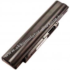 Helyettes�t� Akkumul�tor Acer Extensa 5635Z 11,1V 5200mAh Li-ion