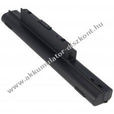 Helyettes�t� Akkumul�tor Acer Aspire 10,8V 7800mAh l�tium ion