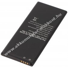 Helyettes�t� Akkumul�tor Huawei G730 G740 HB4742A0RBC 3,8V 2300mAh l�tium ion