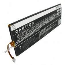 Helyettes�t� Akkumul�tor Huawei Honor 7i ATH-AL00 3,7V 3000mAh Li-Ion