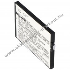 Helyettes�t� Akkumul�tor ATHE160 Dopod U1000 HTC Advantage X7500 3,7V 2200mAh PDA �s MP3 Li-Ion
