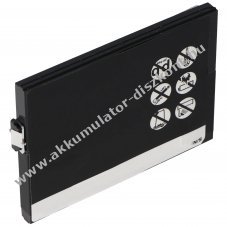 Helyettes�t� Akkumul�tor T-Mobile Ameo ATHE160 PDA �s MP3 2000-2200mAh Li-Ion