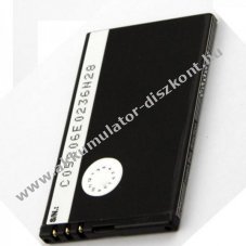 Helyettes�t� Akkumul�tor Auro M401 mobiltelefon Li-Ion