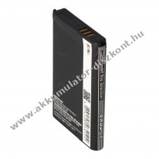 Helyettes�t� Akkumul�tor Samsung B2700 AB663450BU Li-Ion