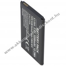 Helyettes�t� Akkumul�tor Samsung Galaxy Note 3 3200mAh Li-ion