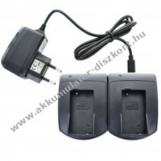 Helyettes�t� Akkumul�tor Sennheiser BA2015 2A gyors t�lt� Micro-USB NiMH