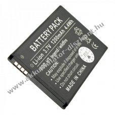 Helyettes�t� Akkumul�tor mobiltelefon HTC Legend, HTC Droid Eris, BA S440