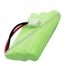Helyettes�t� Akkumul�tor Telematrix 9600 9621P BATT-9600 HFR315 dect telefon 3.6V 700mAh NiMH