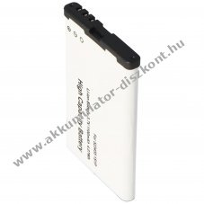 Helyettes�t� Akkumul�tor BeaFon S200 S210 523455 3,7V 1100mAh mobiltelefon