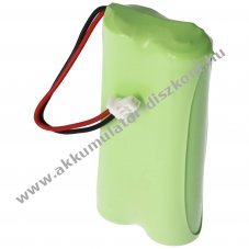 Helyettes�t� Akkumul�tor BANG & OLUFSEN BeoCom 4 NiMH