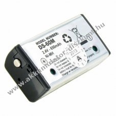 Helyettes�t� Akkumul�tor Denso BHT-6000 BHT 8000 B-60N adatgy�jt�