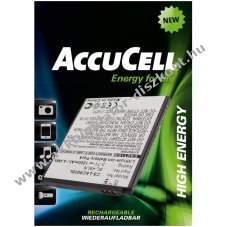 Helyettes�t� Akkumul�tor mobiltelefon LG Optimus 3D Max, 3D 2, Elite BL-48LN 3,7V 1300mAh Li-Ion