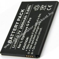 Helyettes�t� Akkumul�tor LG Optimus G Pro BL-48TH 3.7V 2000-2600mAh Li-ion