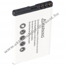 Helyettes�t� Akkumul�tor Nokia BL-4J 3,7V 750-1250mAh Li-Ion