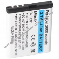 Helyettes�t� Akkumul�tor Nokia 2600 classic 7510 Supernova BL-5BT Li-ion