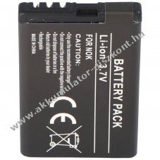 Helyettes�t� Akkumul�tor Nokia 3720 classic BL-5CT Li-ion