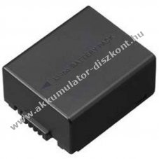 Panasonic DMW-BLB13E 7,2V 1250mAh l�tium Akkumul�tormul�tor