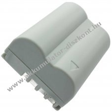 Helyettes�t� Akkumul�tor Olympus BLM-5 Li-ion