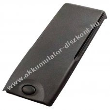 Helyettes�t� Akkumul�tor Nokia BLS-2N 3,7V 1200mAh Li-ion