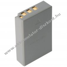 Helyettes�t� Akkumul�tor Olympus BLS-5 7,2V 900-1100mAh Li-ion