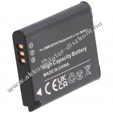 Helyettes�t� Akkumul�tor DMW-BCN10 3,7V 600mAh Li-ion
