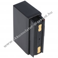 Helyettes�t� Akkumul�tor Bosch FUG 13A 7,5V 1000mAh 8697322951 869732 r�di� ad�-vev� NiMH